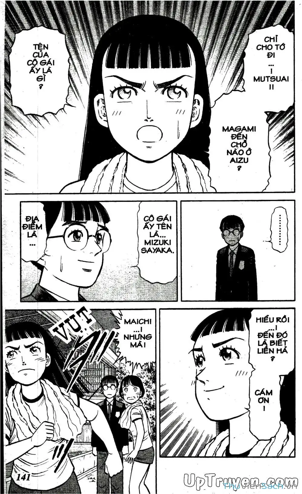 Truyện Tranh Hộ Chiếu Xanh - Passport Blue trang 4