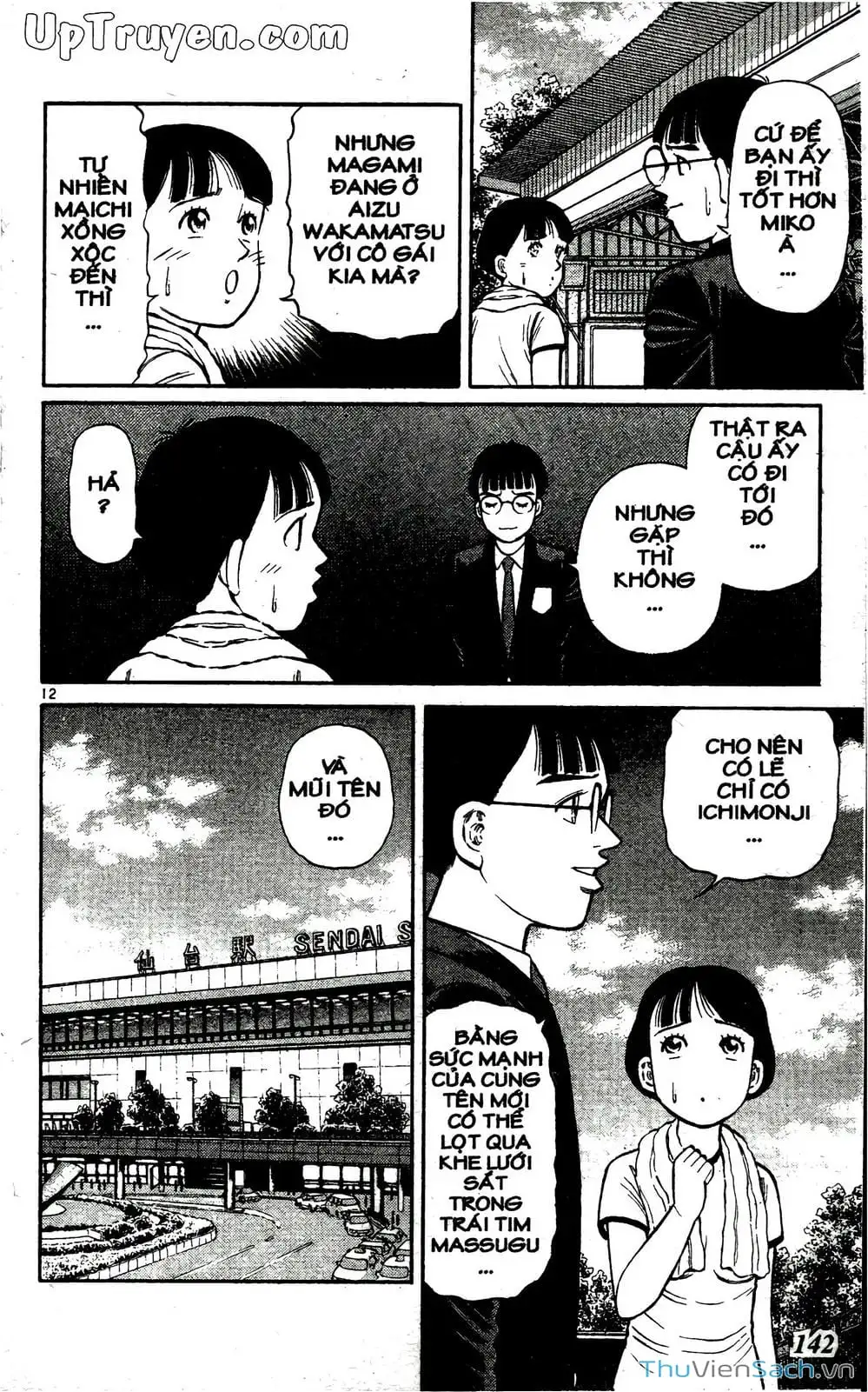 Truyện Tranh Hộ Chiếu Xanh - Passport Blue trang 4