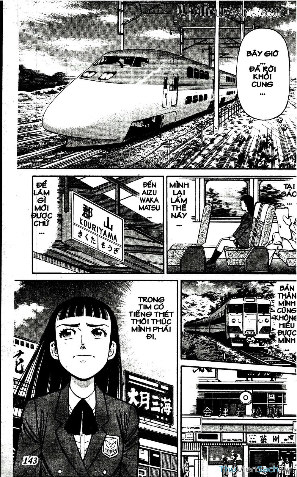 Truyện Tranh Hộ Chiếu Xanh - Passport Blue trang 4