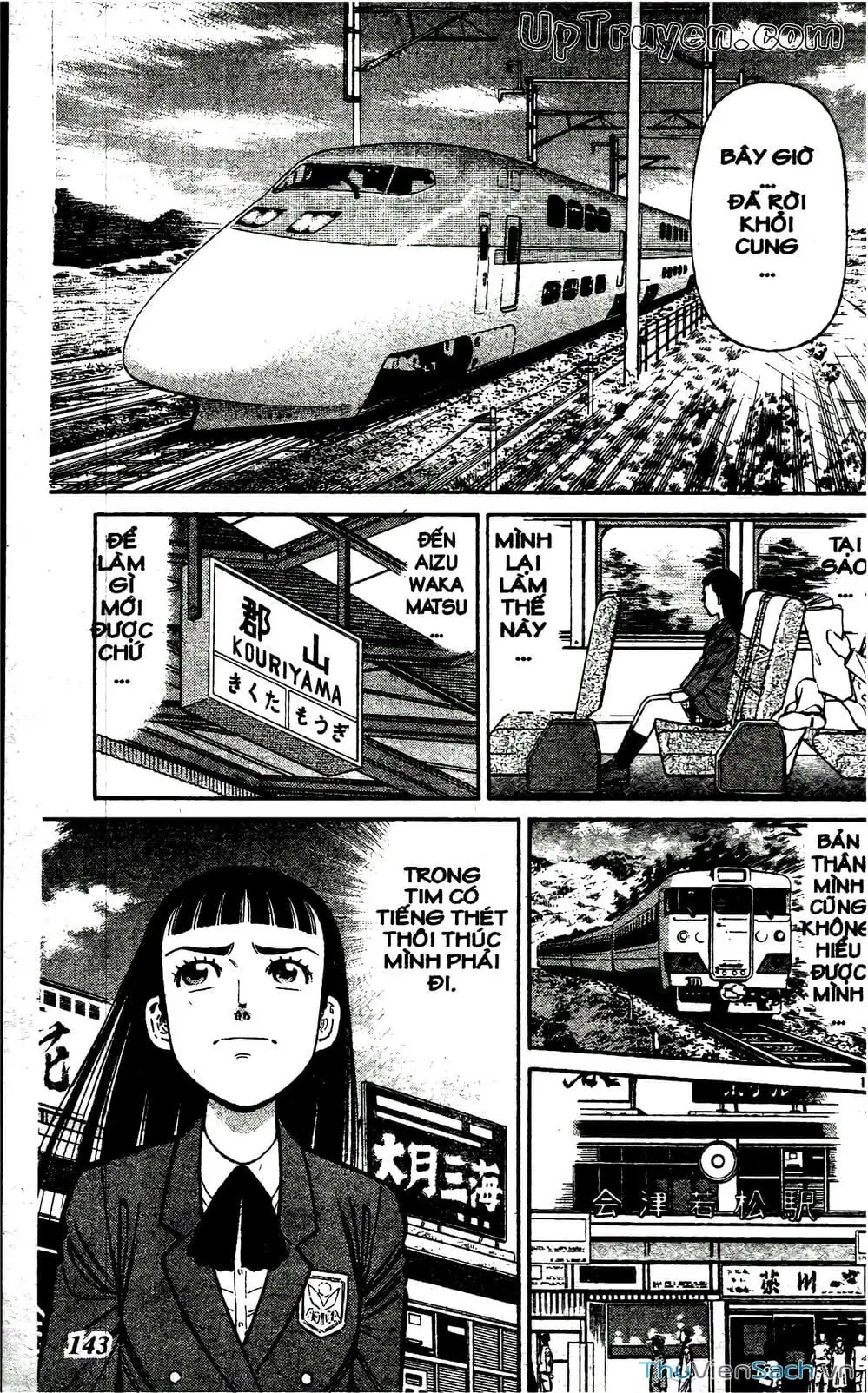 Truyện Tranh Hộ Chiếu Xanh - Passport Blue trang 4