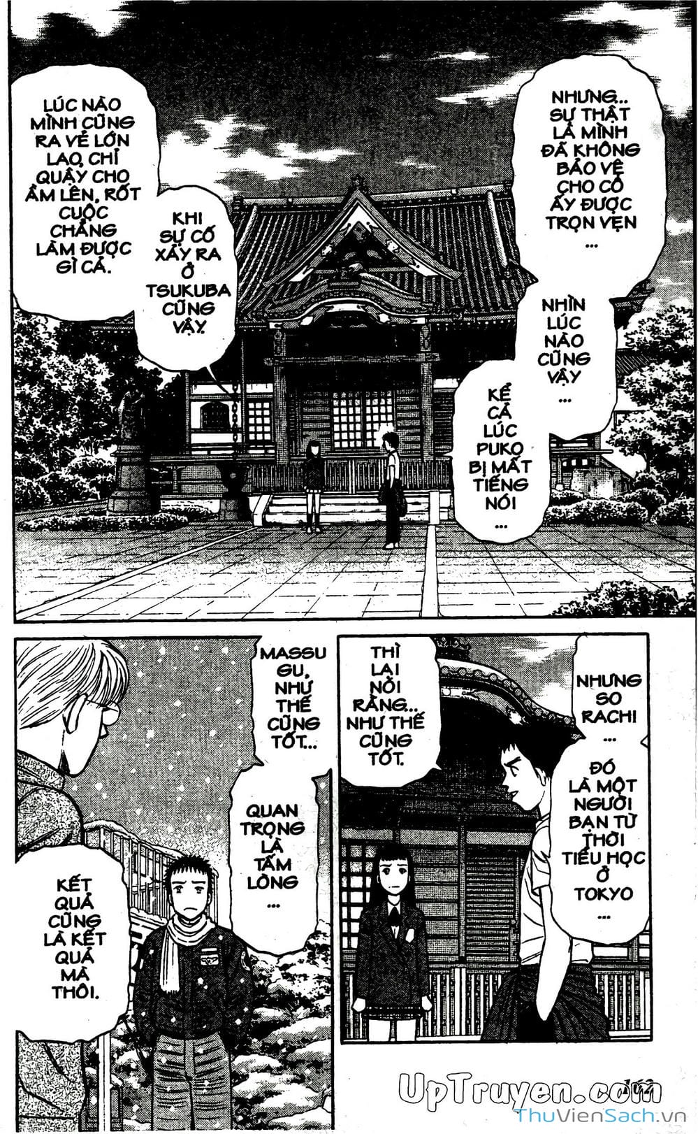 Truyện Tranh Hộ Chiếu Xanh - Passport Blue trang 4