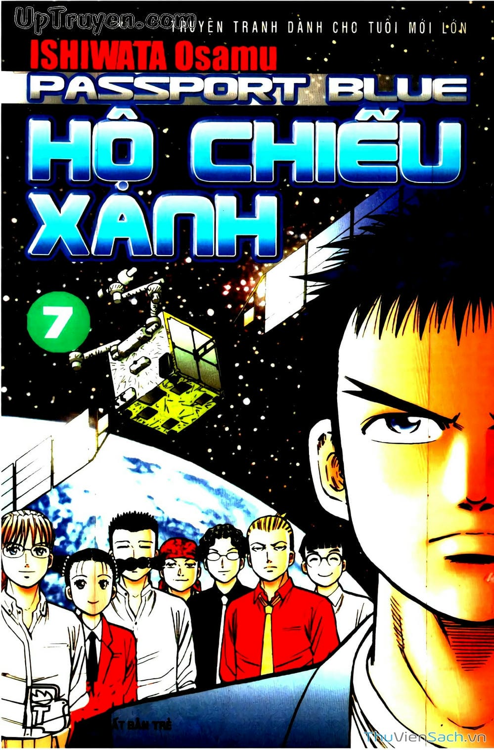 Truyện Tranh Hộ Chiếu Xanh - Passport Blue trang 4