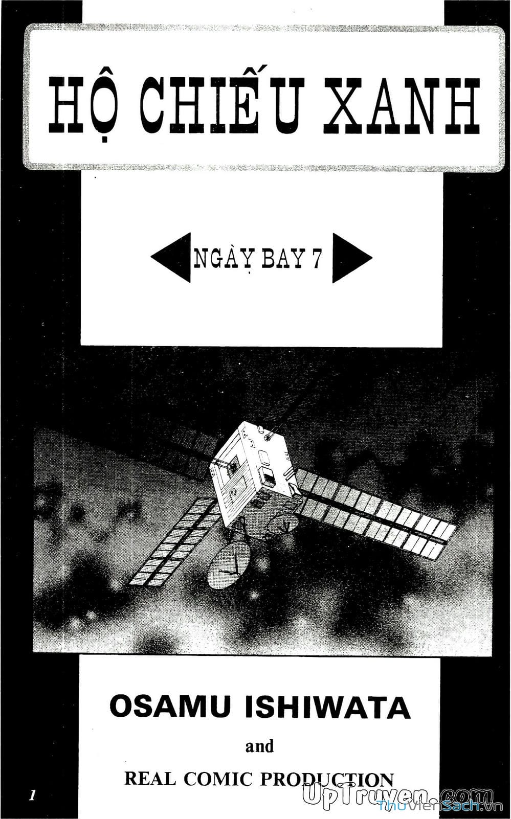 Truyện Tranh Hộ Chiếu Xanh - Passport Blue trang 4