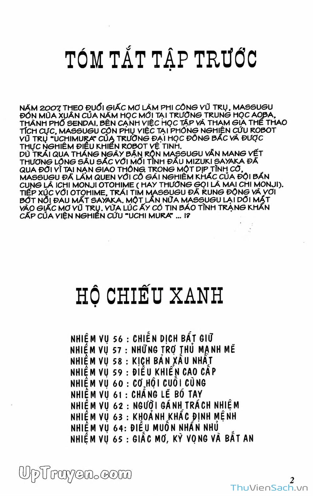 Truyện Tranh Hộ Chiếu Xanh - Passport Blue trang 4