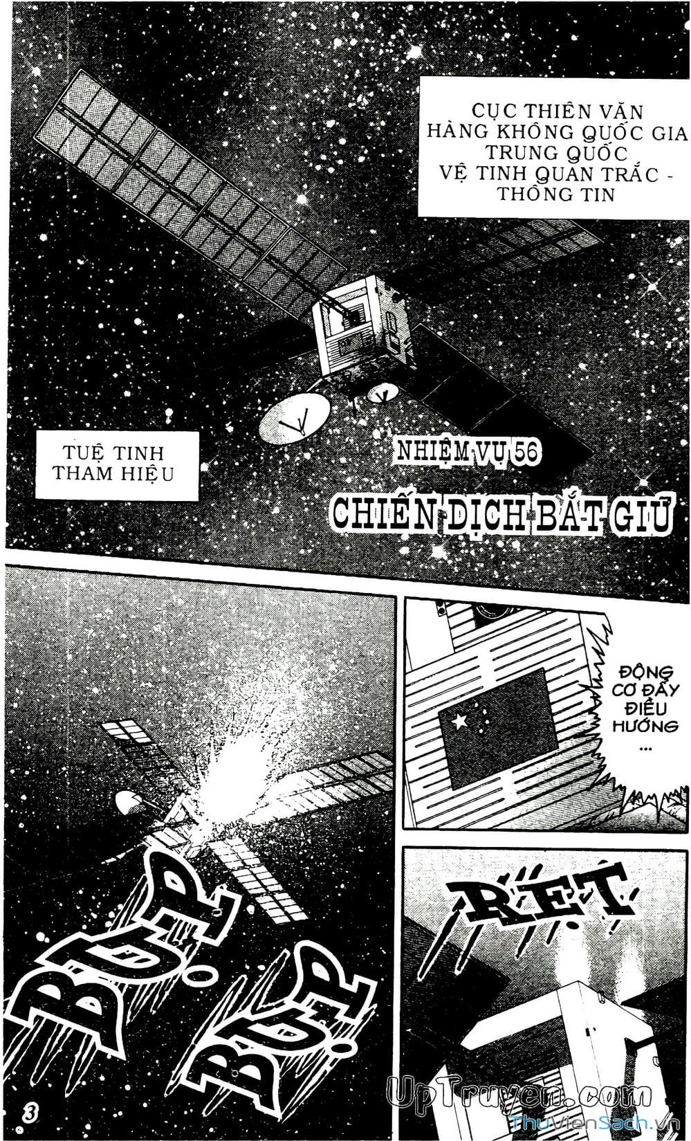 Truyện Tranh Hộ Chiếu Xanh - Passport Blue trang 4