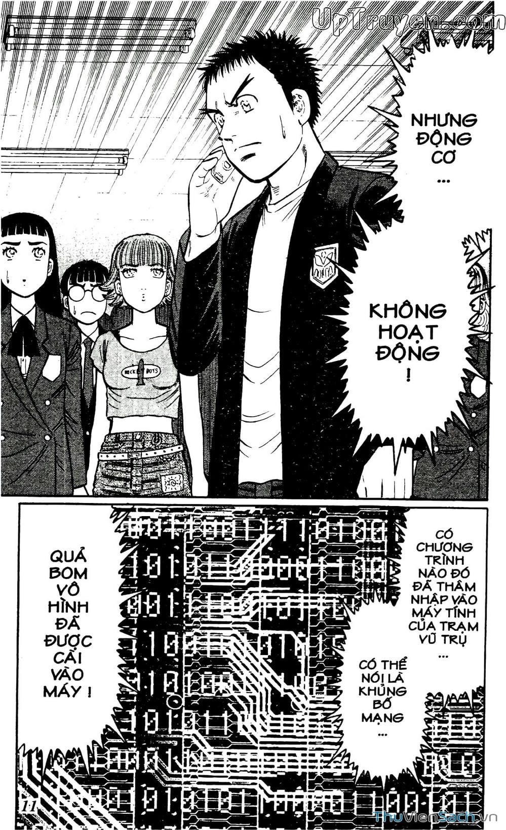 Truyện Tranh Hộ Chiếu Xanh - Passport Blue trang 4