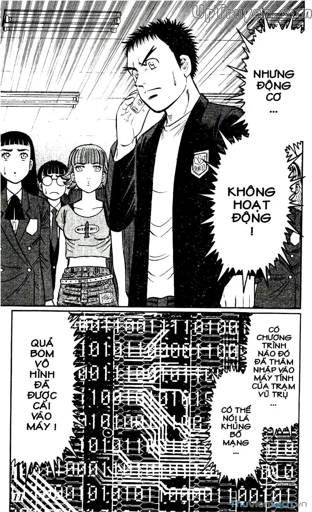 Truyện Tranh Hộ Chiếu Xanh - Passport Blue trang 4