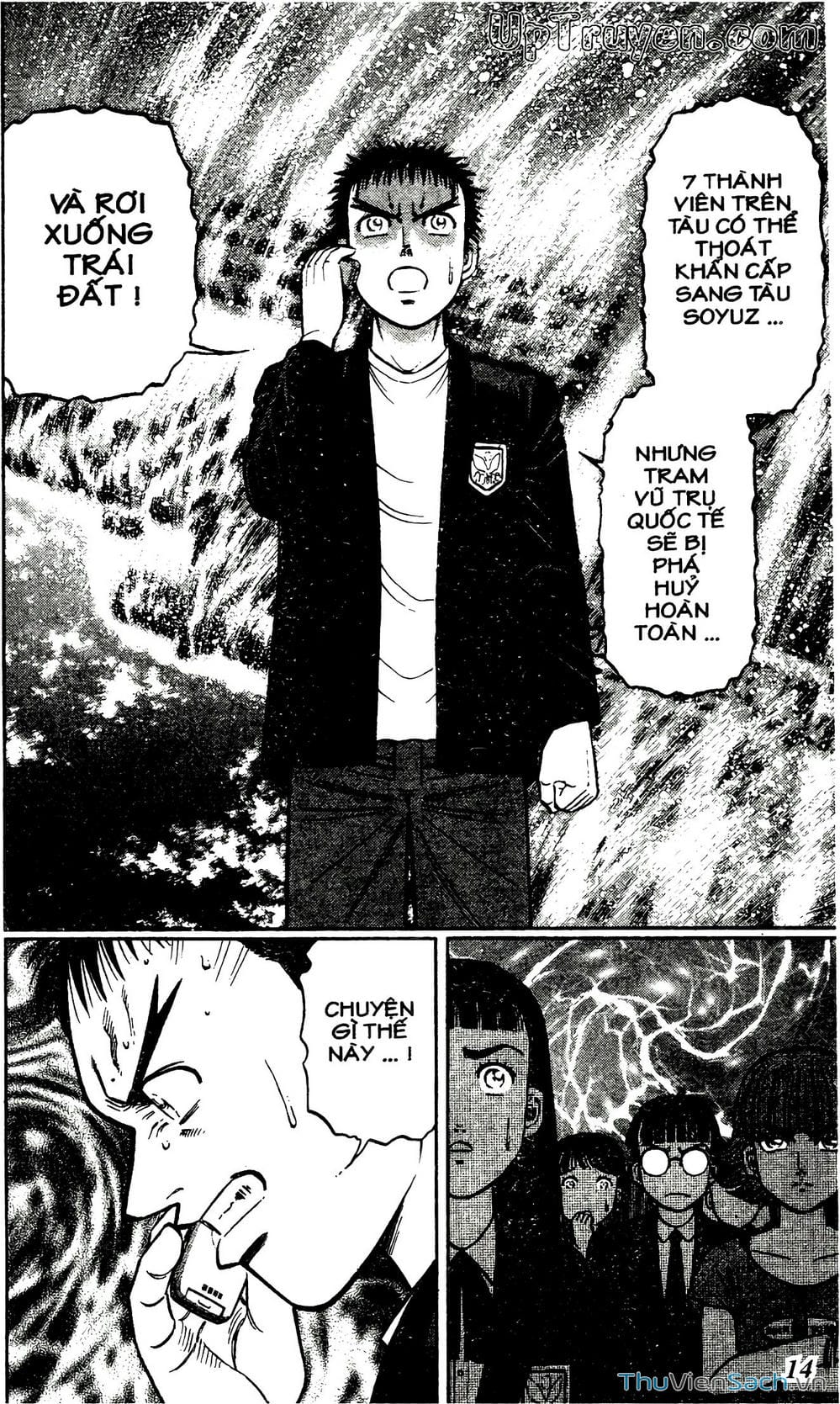 Truyện Tranh Hộ Chiếu Xanh - Passport Blue trang 4