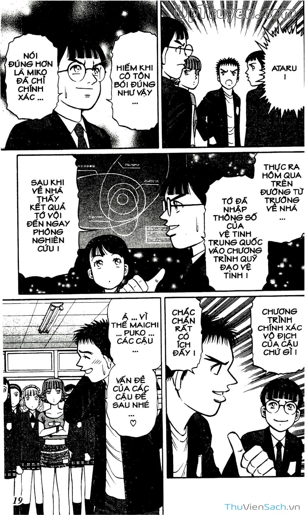 Truyện Tranh Hộ Chiếu Xanh - Passport Blue trang 4