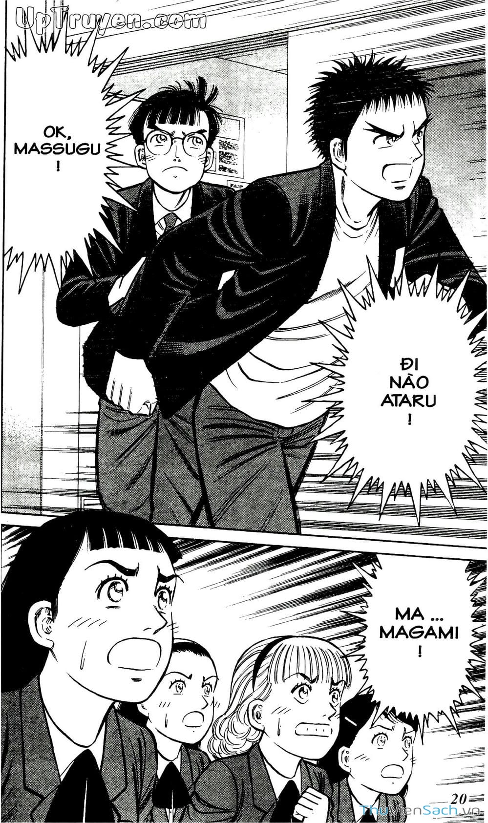 Truyện Tranh Hộ Chiếu Xanh - Passport Blue trang 4