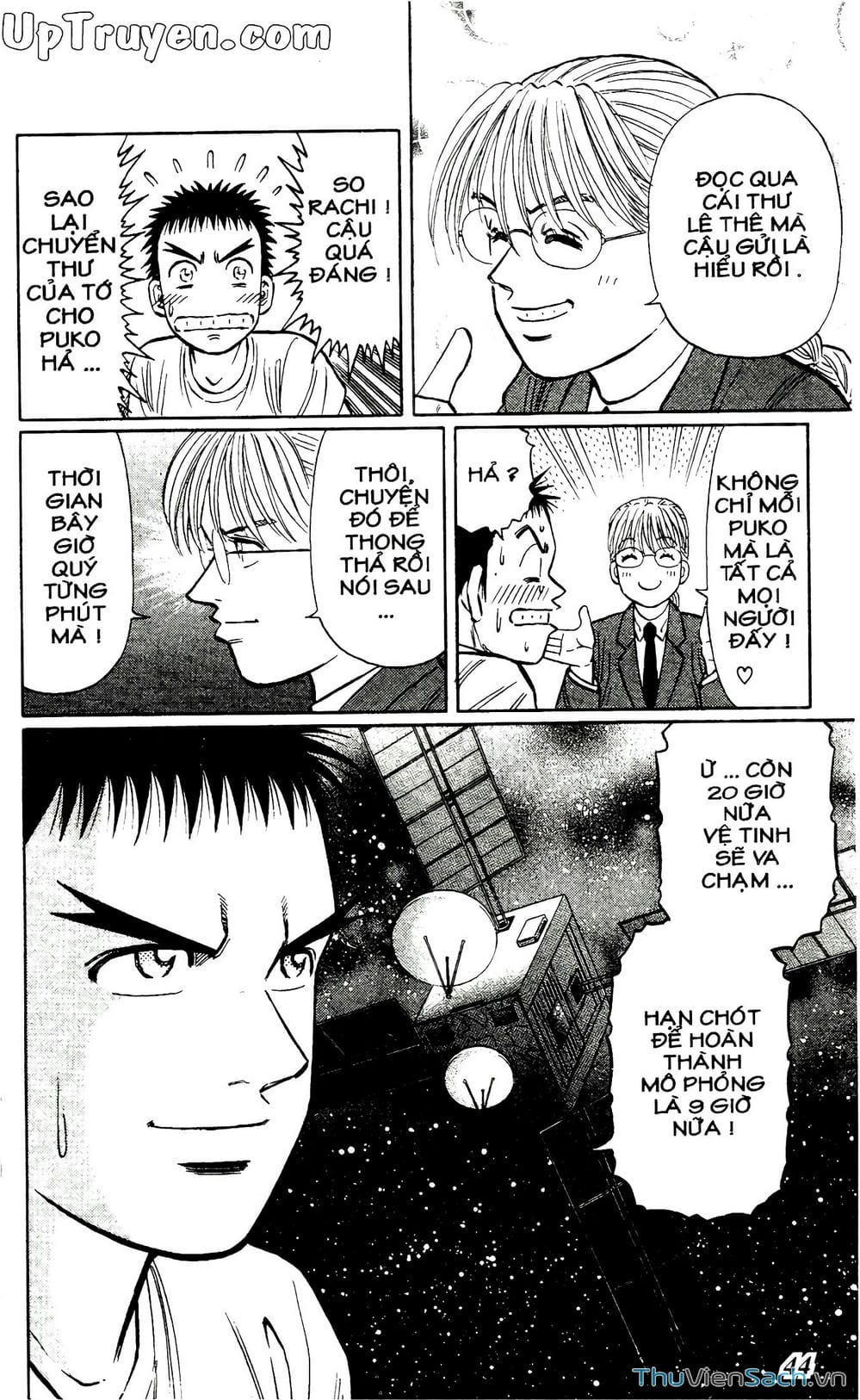 Truyện Tranh Hộ Chiếu Xanh - Passport Blue trang 4