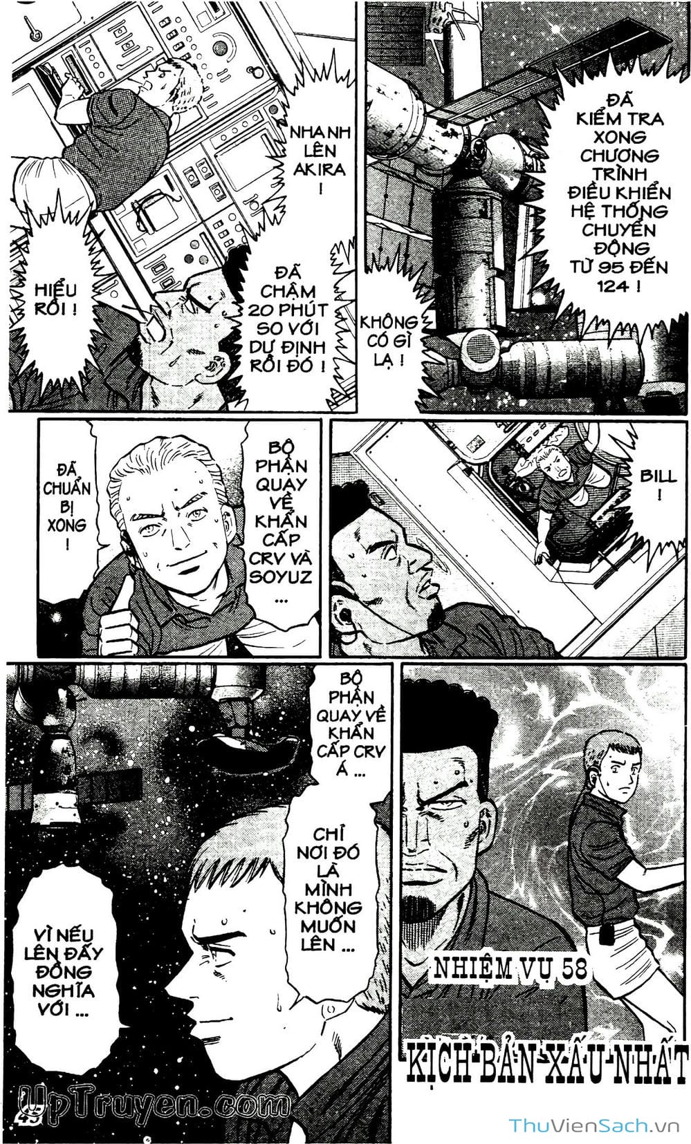 Truyện Tranh Hộ Chiếu Xanh - Passport Blue trang 4