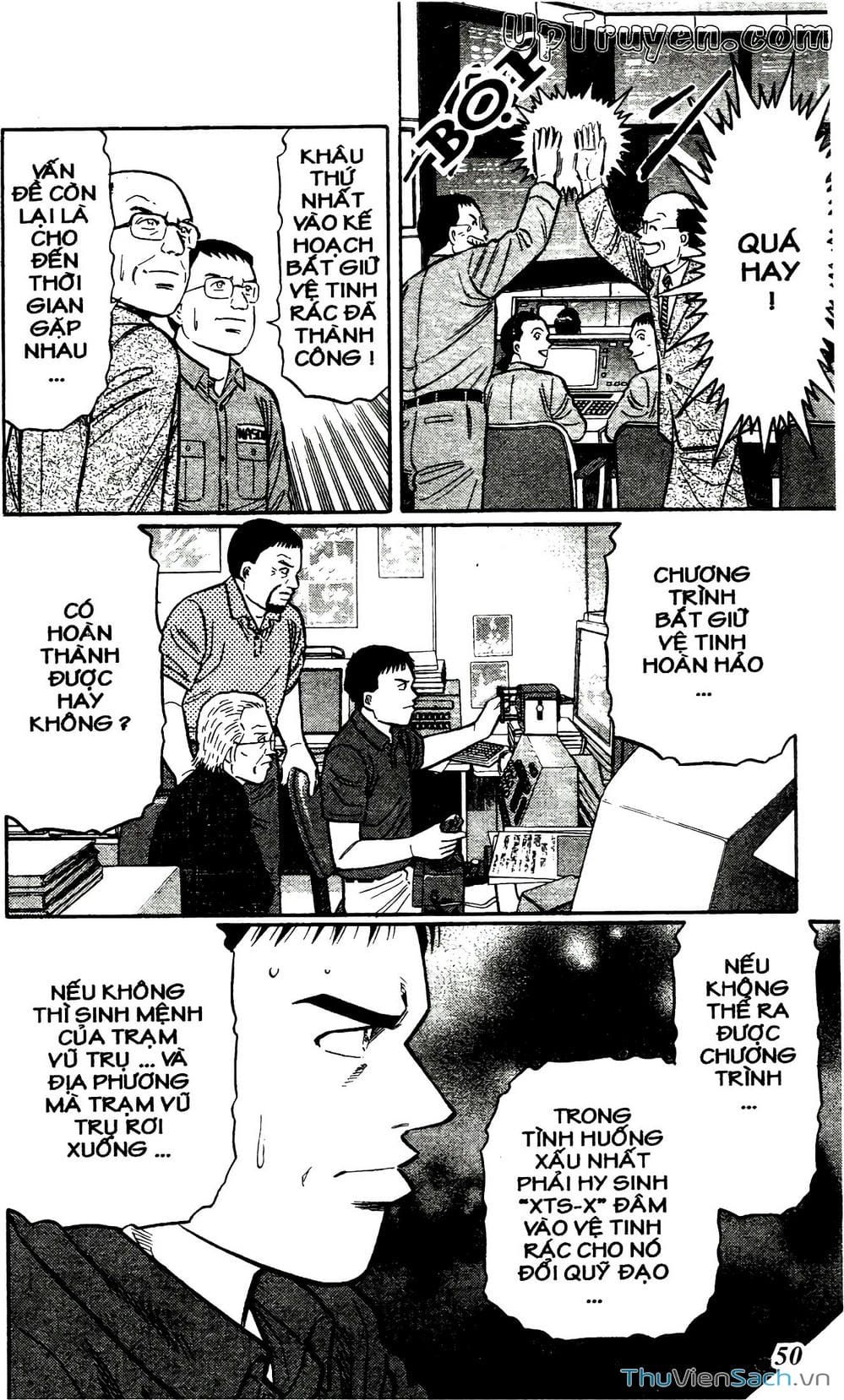 Truyện Tranh Hộ Chiếu Xanh - Passport Blue trang 4