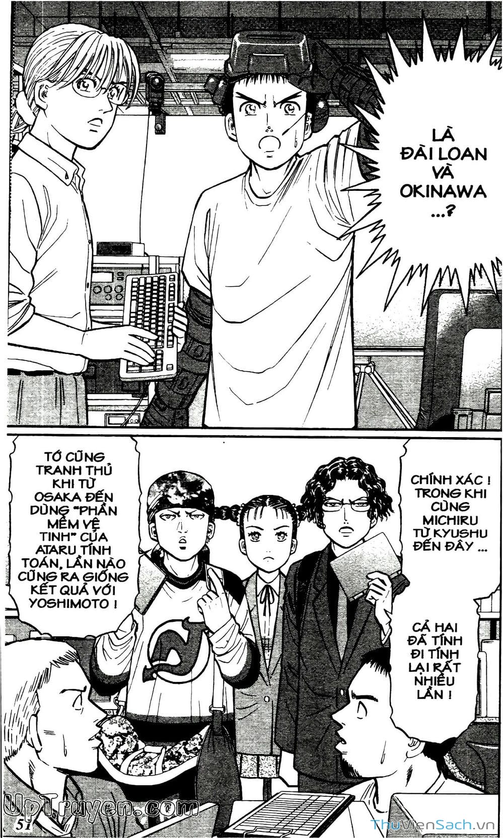 Truyện Tranh Hộ Chiếu Xanh - Passport Blue trang 4