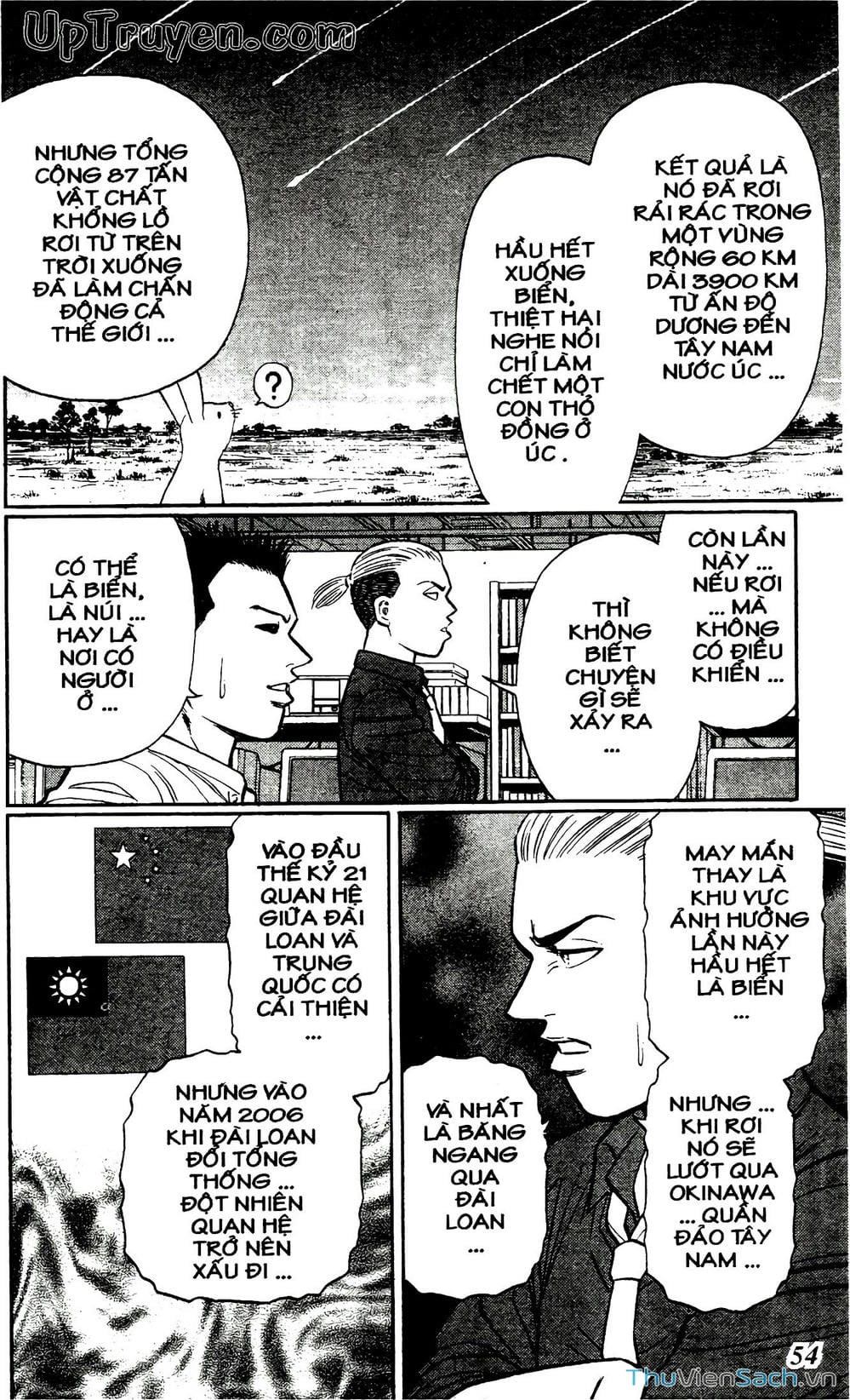 Truyện Tranh Hộ Chiếu Xanh - Passport Blue trang 4