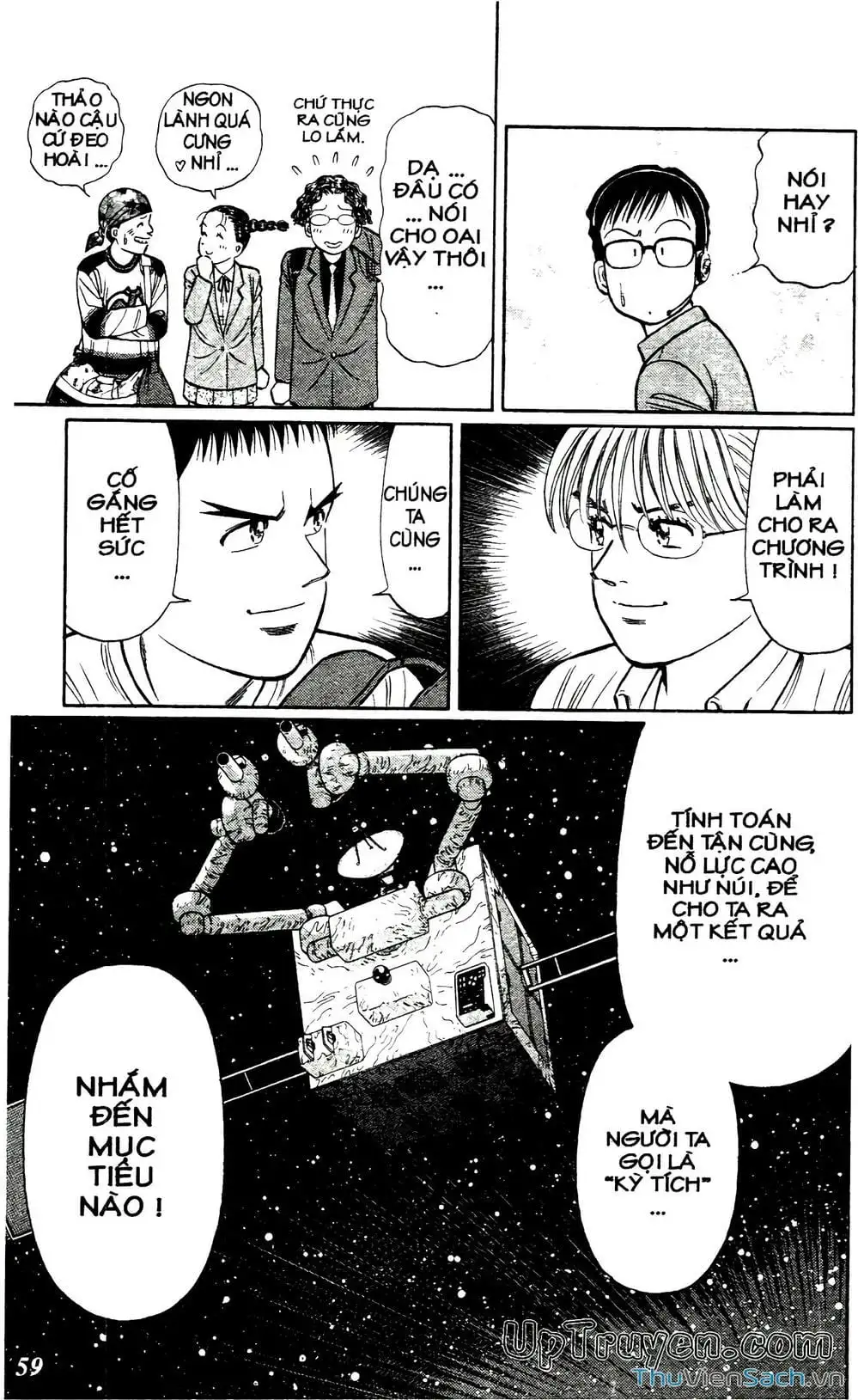 Truyện Tranh Hộ Chiếu Xanh - Passport Blue trang 4