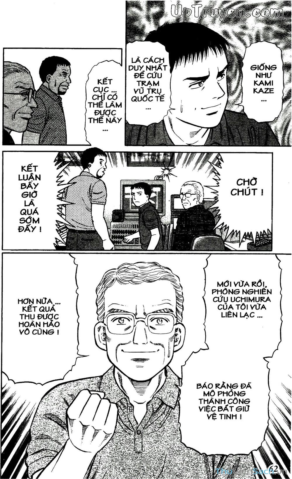 Truyện Tranh Hộ Chiếu Xanh - Passport Blue trang 4