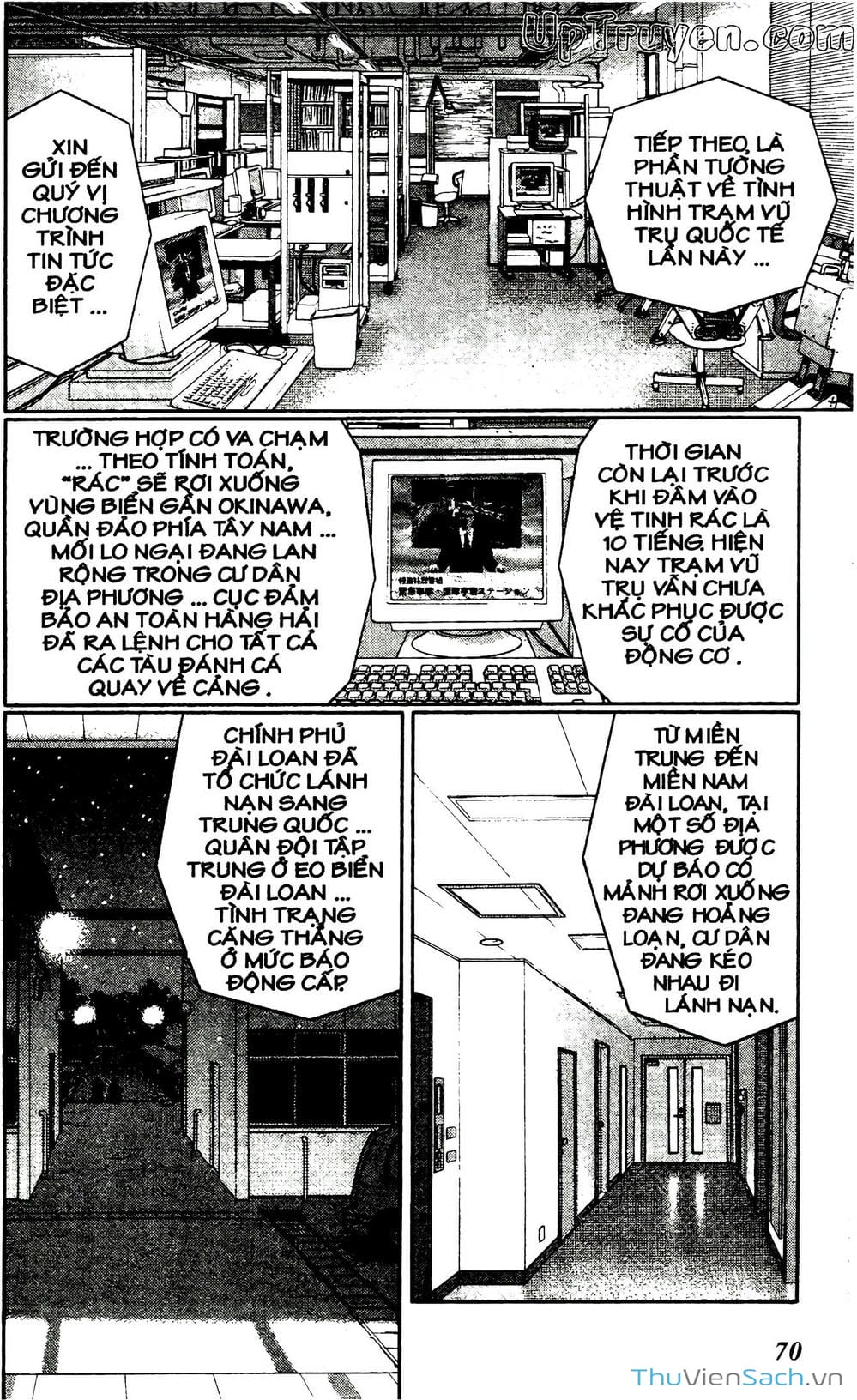 Truyện Tranh Hộ Chiếu Xanh - Passport Blue trang 4