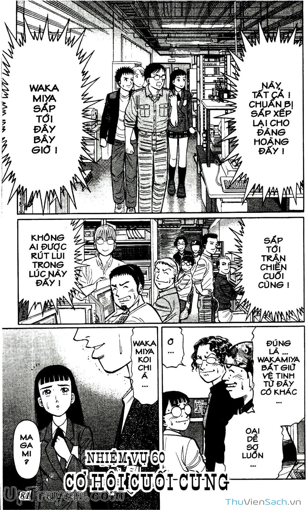 Truyện Tranh Hộ Chiếu Xanh - Passport Blue trang 4