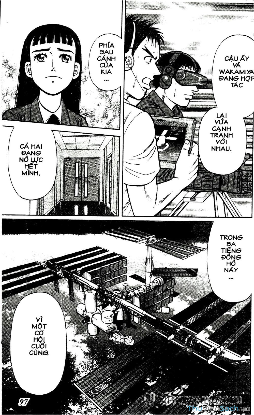 Truyện Tranh Hộ Chiếu Xanh - Passport Blue trang 4