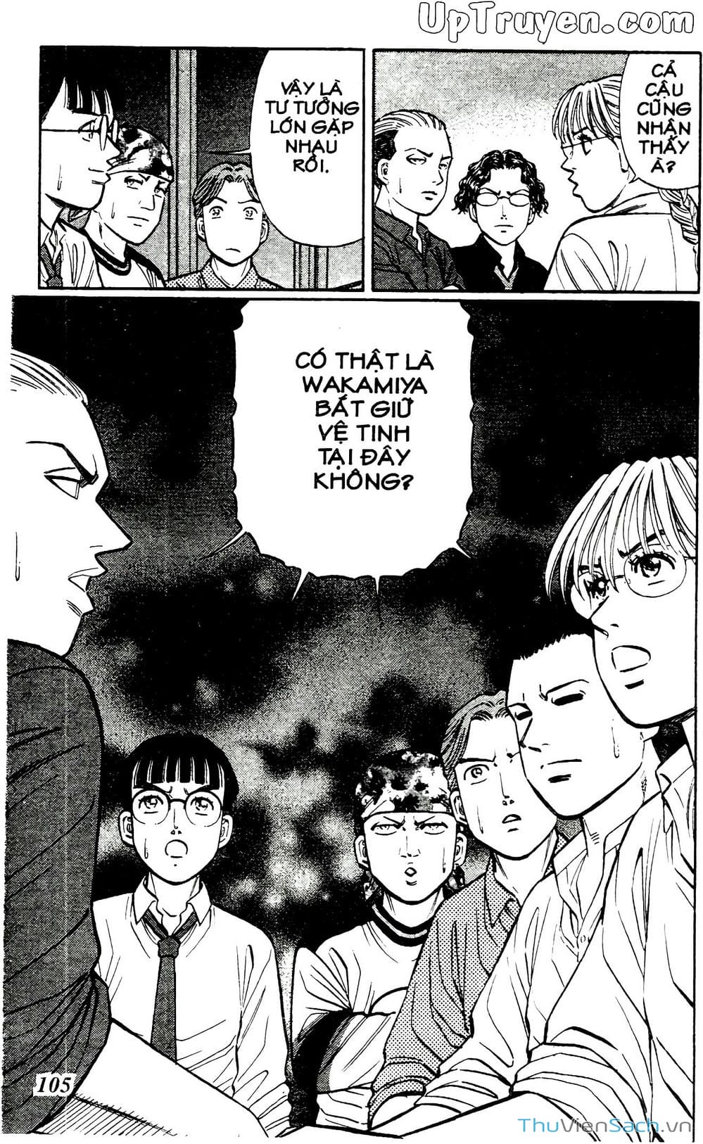 Truyện Tranh Hộ Chiếu Xanh - Passport Blue trang 4