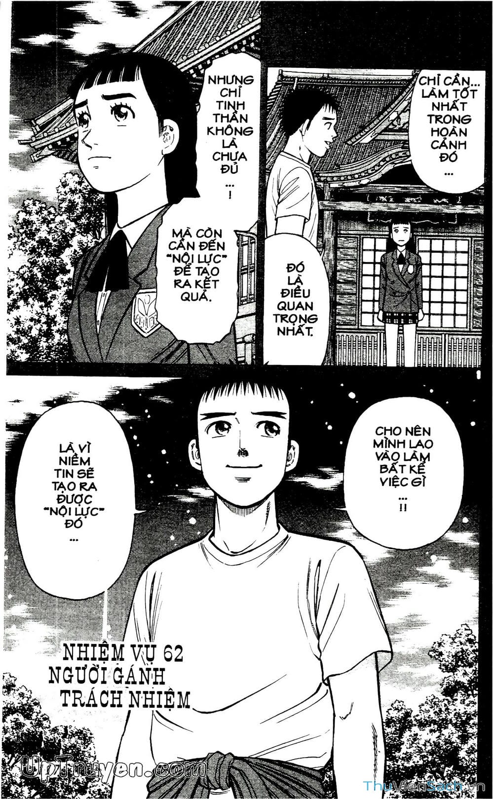 Truyện Tranh Hộ Chiếu Xanh - Passport Blue trang 4