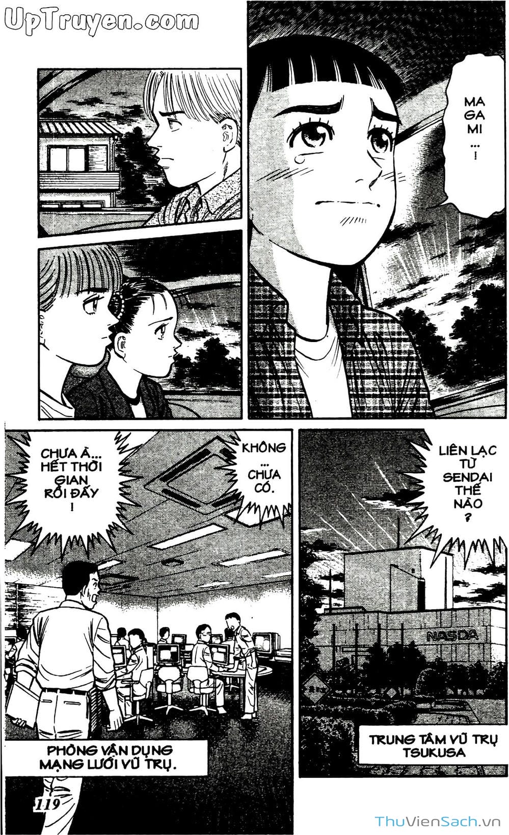 Truyện Tranh Hộ Chiếu Xanh - Passport Blue trang 4