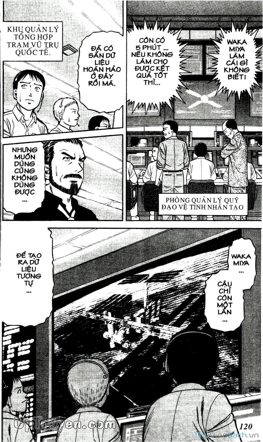 Truyện Tranh Hộ Chiếu Xanh - Passport Blue trang 4