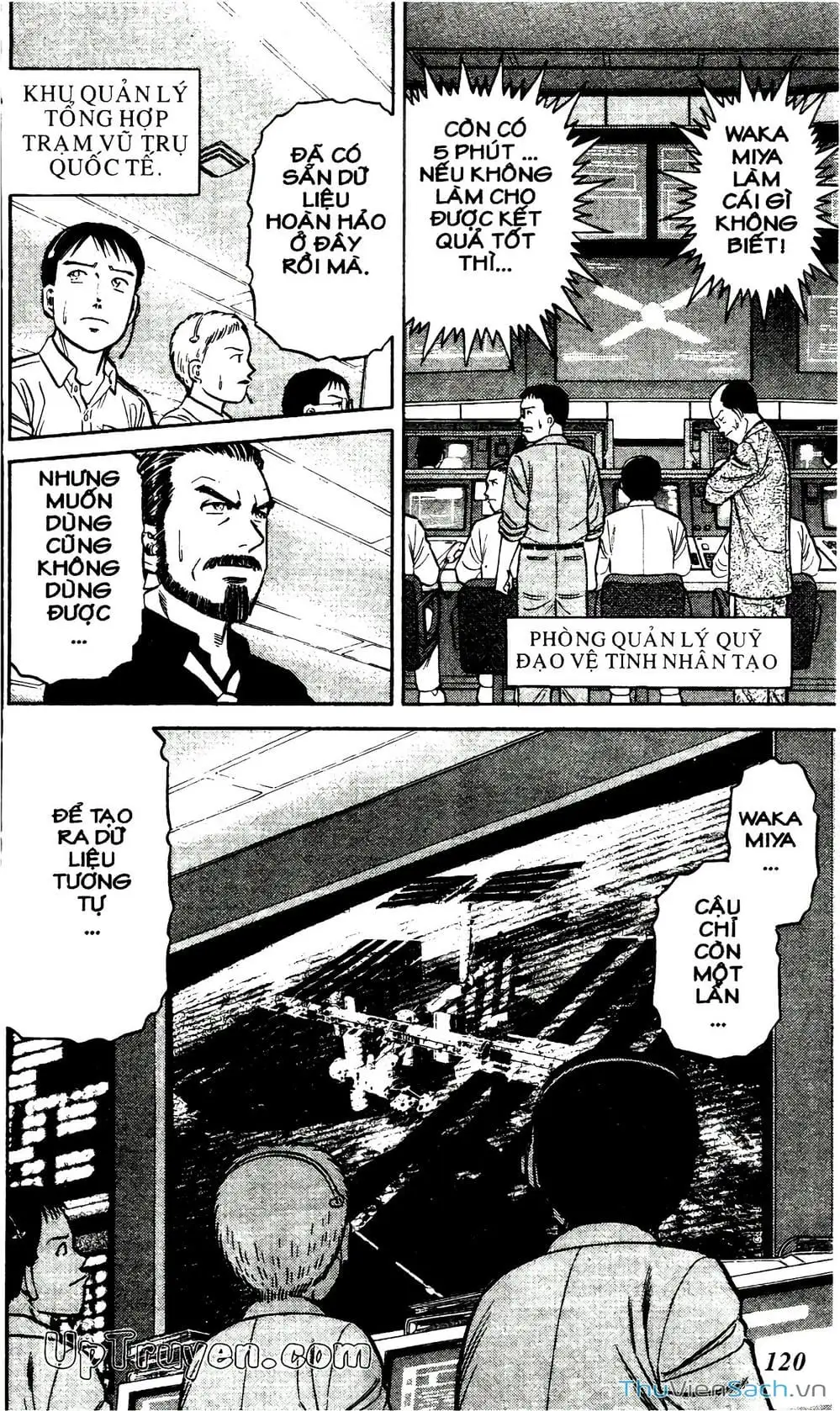 Truyện Tranh Hộ Chiếu Xanh - Passport Blue trang 4