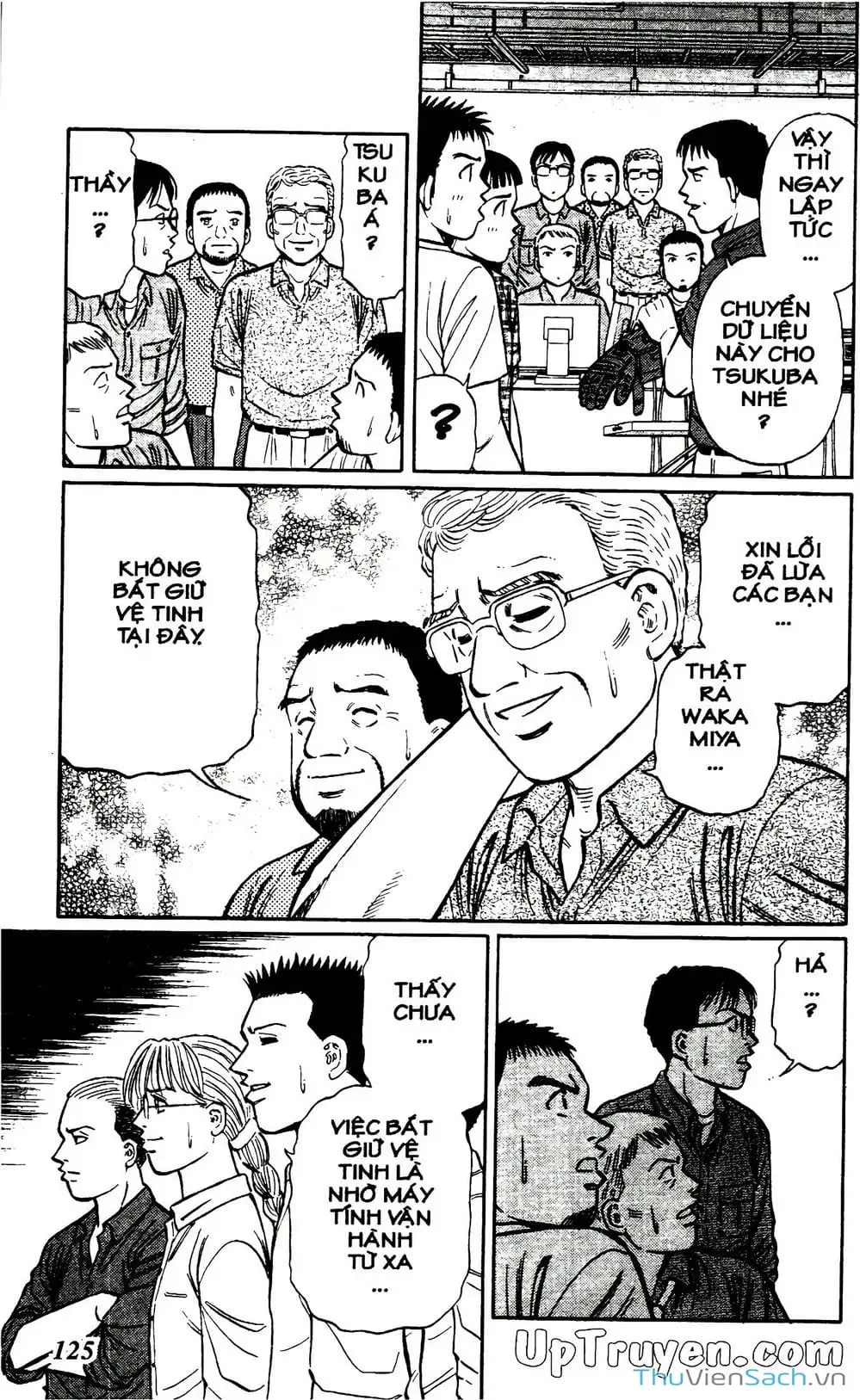 Truyện Tranh Hộ Chiếu Xanh - Passport Blue trang 4