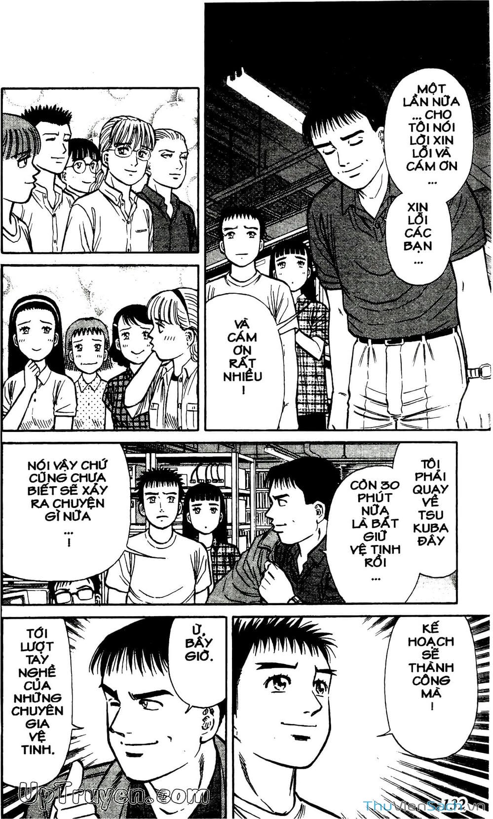 Truyện Tranh Hộ Chiếu Xanh - Passport Blue trang 4