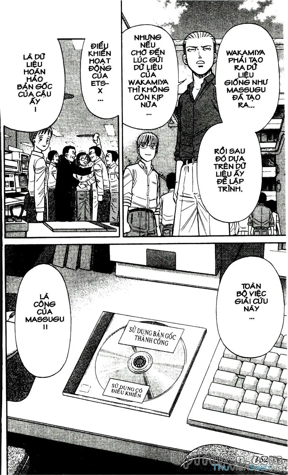 Truyện Tranh Hộ Chiếu Xanh - Passport Blue trang 4