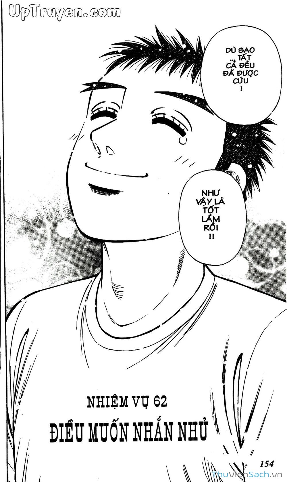 Truyện Tranh Hộ Chiếu Xanh - Passport Blue trang 4