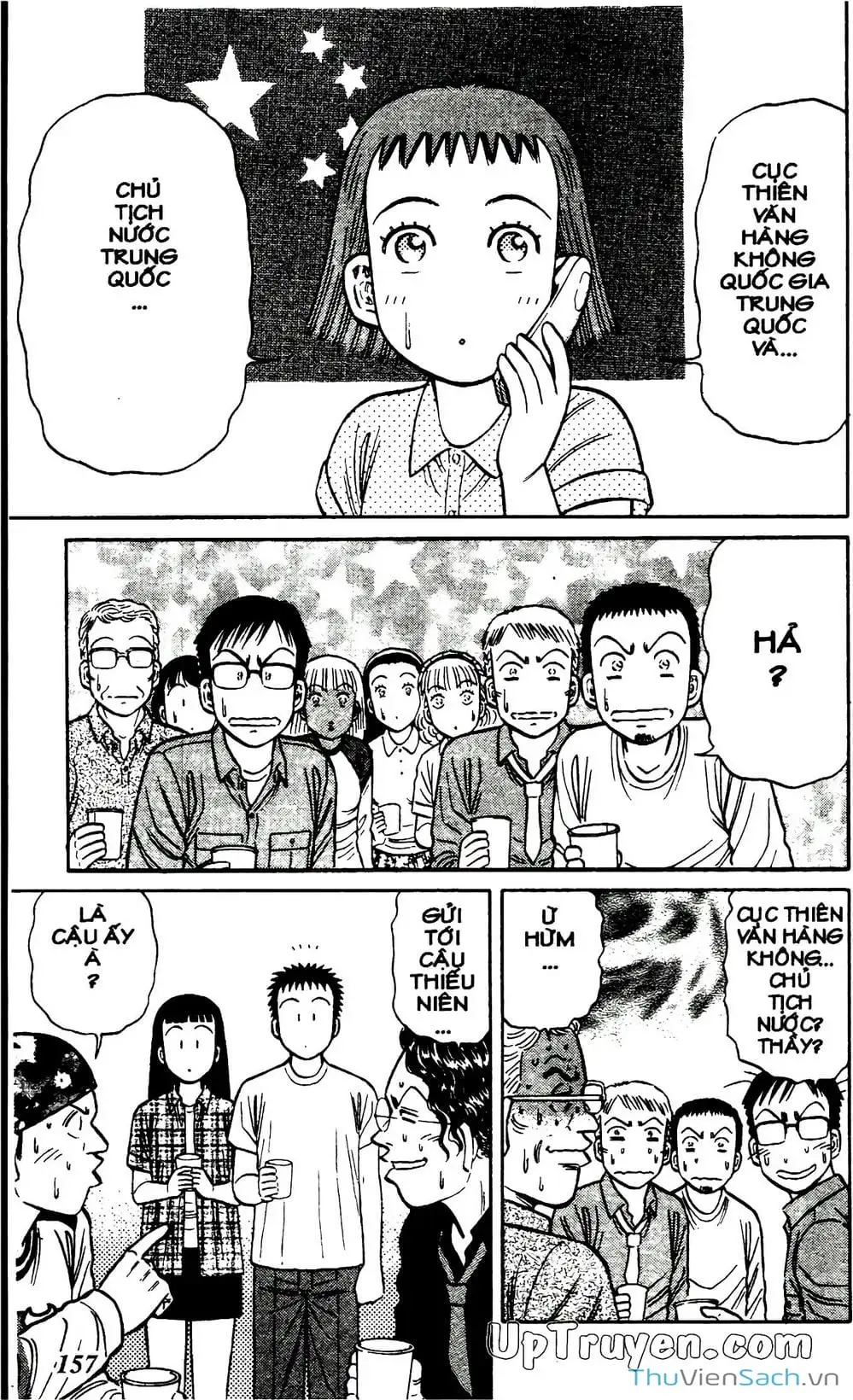 Truyện Tranh Hộ Chiếu Xanh - Passport Blue trang 4