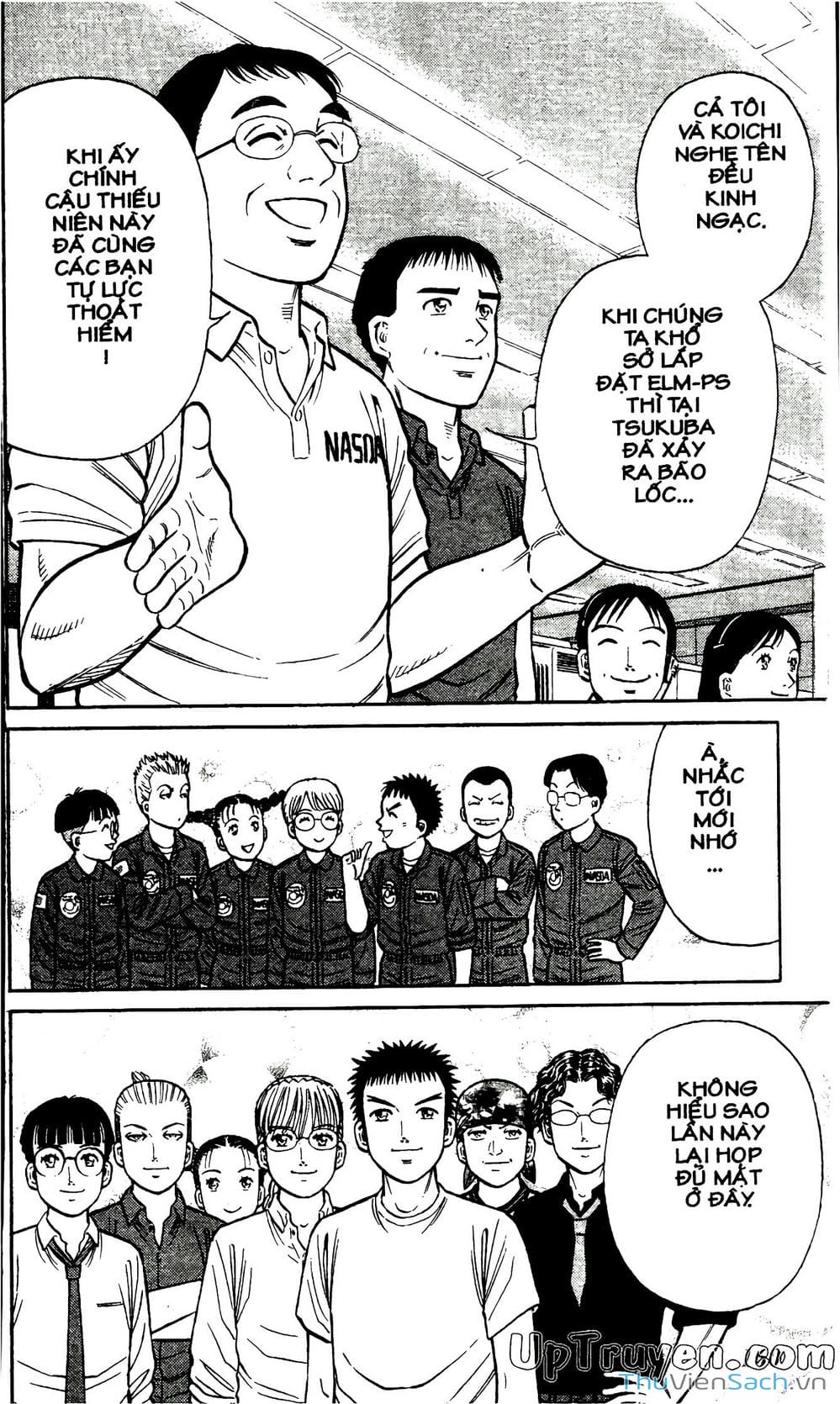 Truyện Tranh Hộ Chiếu Xanh - Passport Blue trang 4