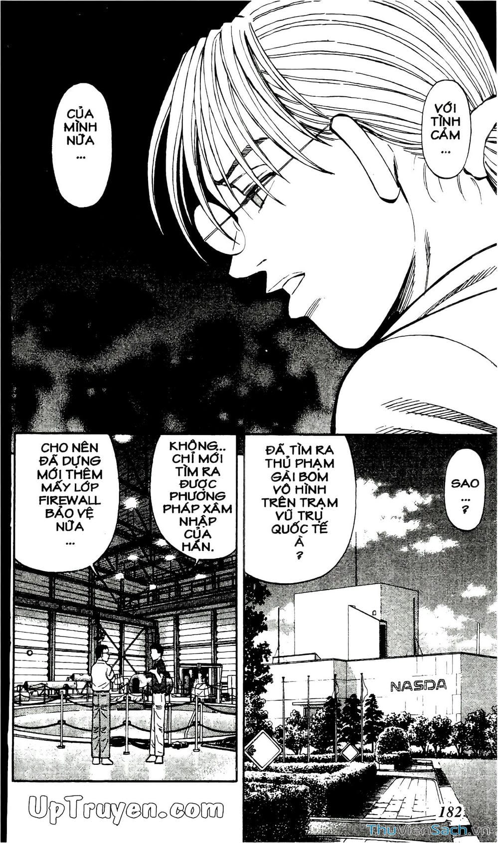 Truyện Tranh Hộ Chiếu Xanh - Passport Blue trang 4