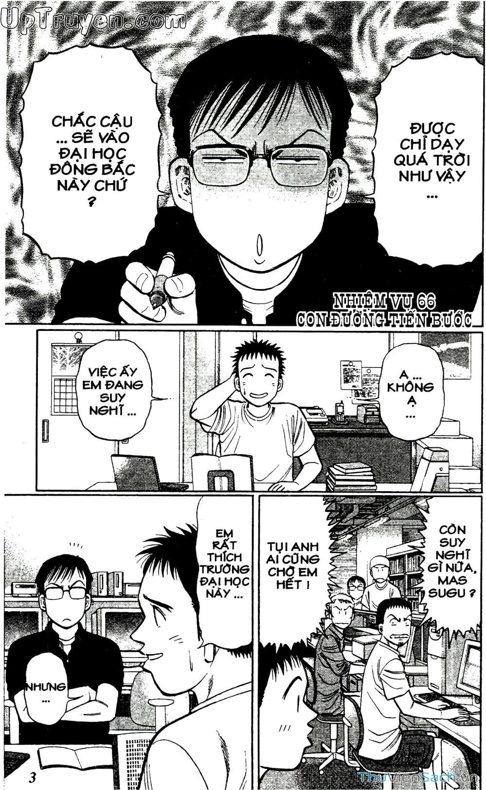 Truyện Tranh Hộ Chiếu Xanh - Passport Blue trang 4