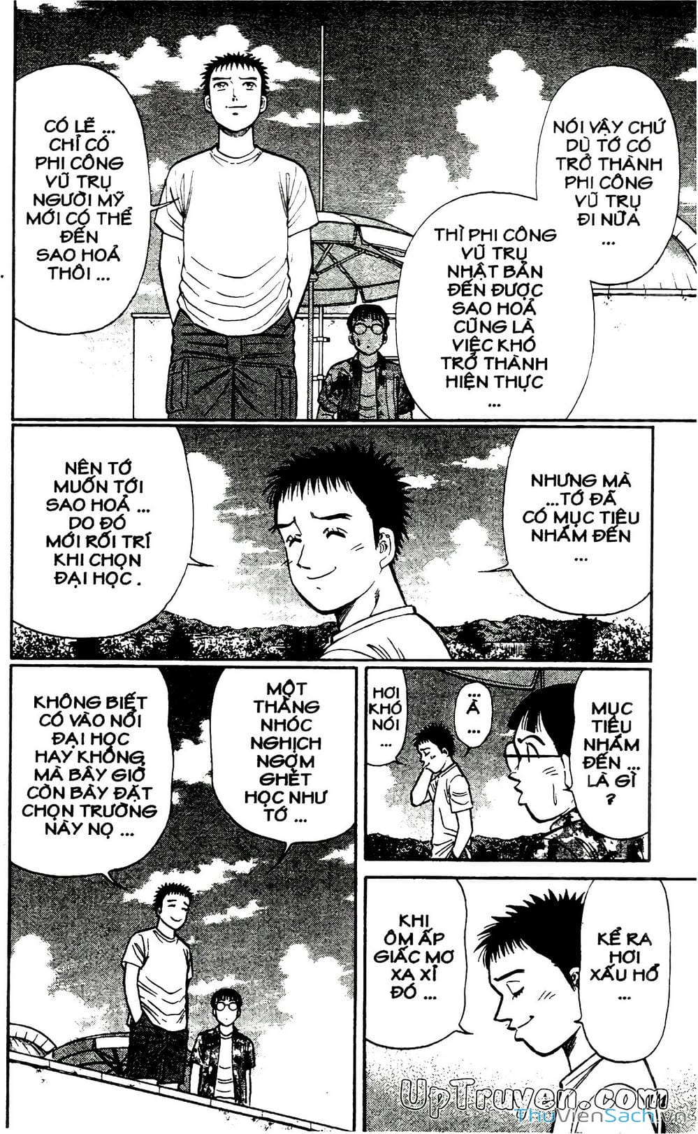 Truyện Tranh Hộ Chiếu Xanh - Passport Blue trang 4