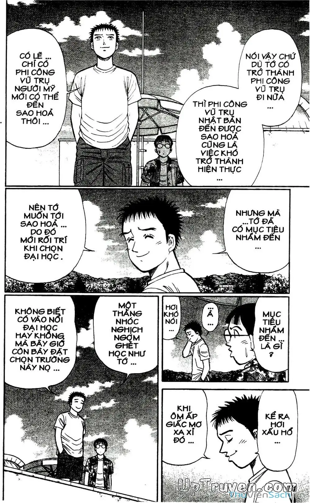 Truyện Tranh Hộ Chiếu Xanh - Passport Blue trang 4