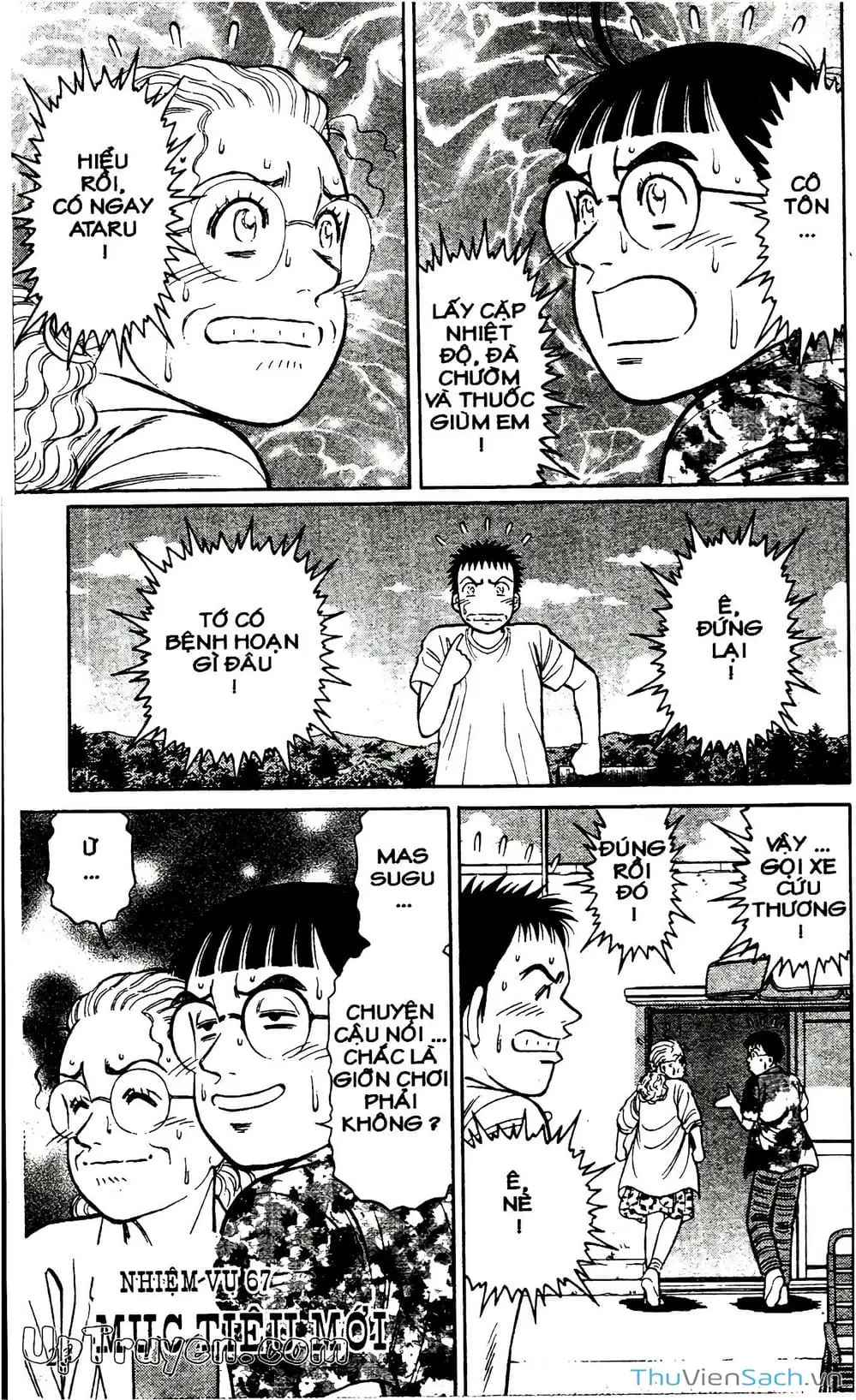 Truyện Tranh Hộ Chiếu Xanh - Passport Blue trang 4