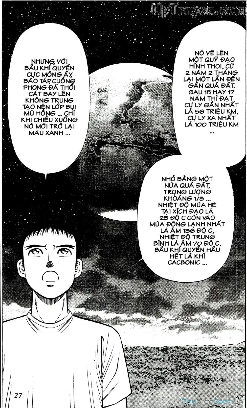 Truyện Tranh Hộ Chiếu Xanh - Passport Blue trang 4