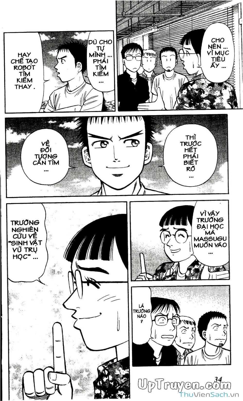 Truyện Tranh Hộ Chiếu Xanh - Passport Blue trang 4