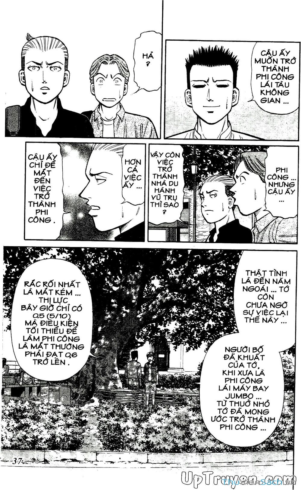 Truyện Tranh Hộ Chiếu Xanh - Passport Blue trang 4