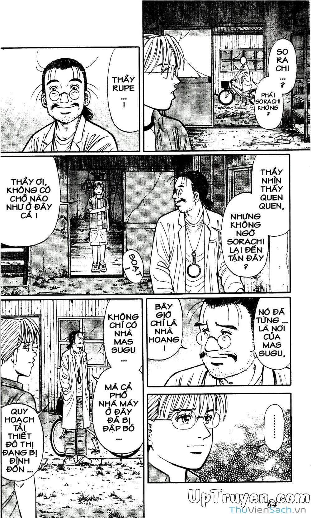 Truyện Tranh Hộ Chiếu Xanh - Passport Blue trang 4