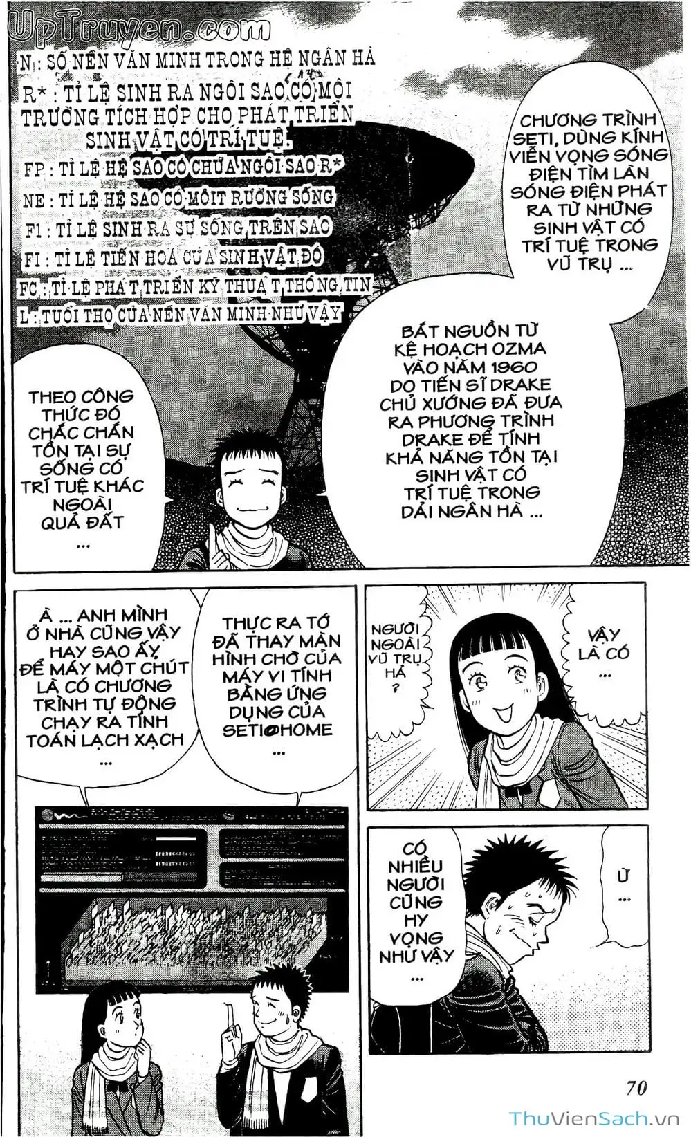 Truyện Tranh Hộ Chiếu Xanh - Passport Blue trang 4