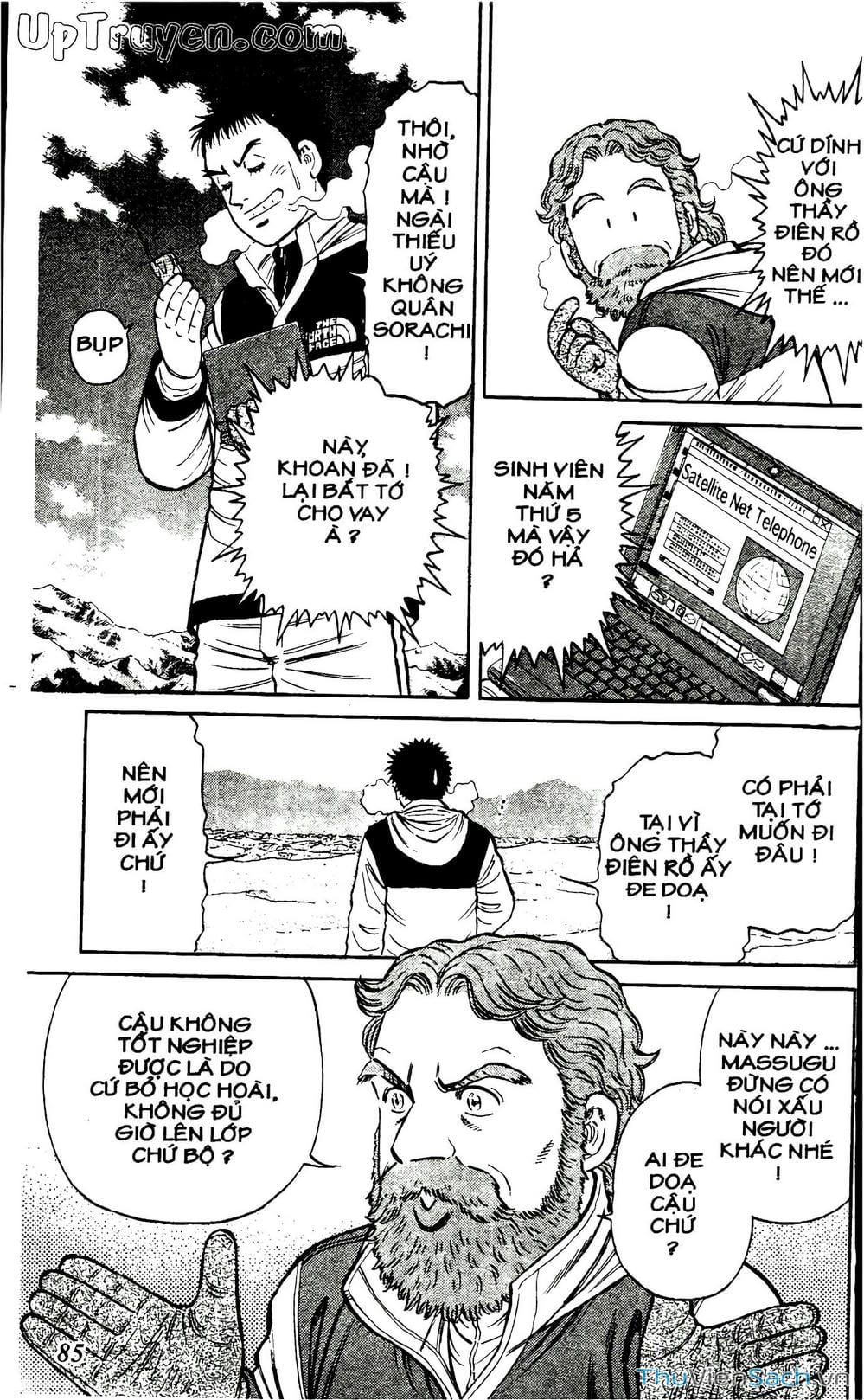 Truyện Tranh Hộ Chiếu Xanh - Passport Blue trang 4