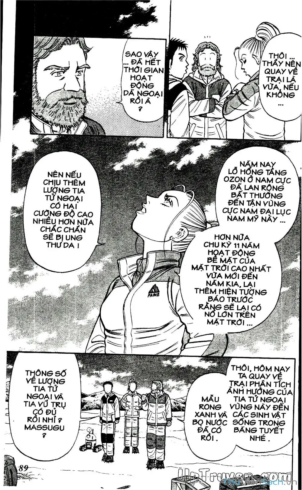 Truyện Tranh Hộ Chiếu Xanh - Passport Blue trang 4