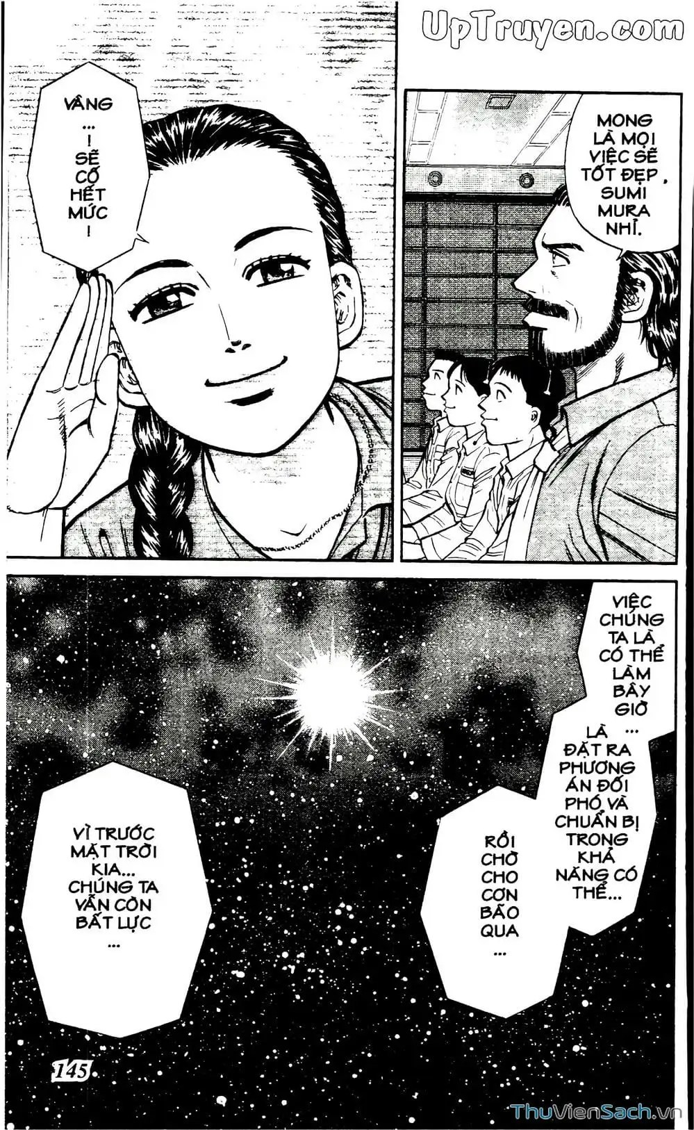 Truyện Tranh Hộ Chiếu Xanh - Passport Blue trang 4