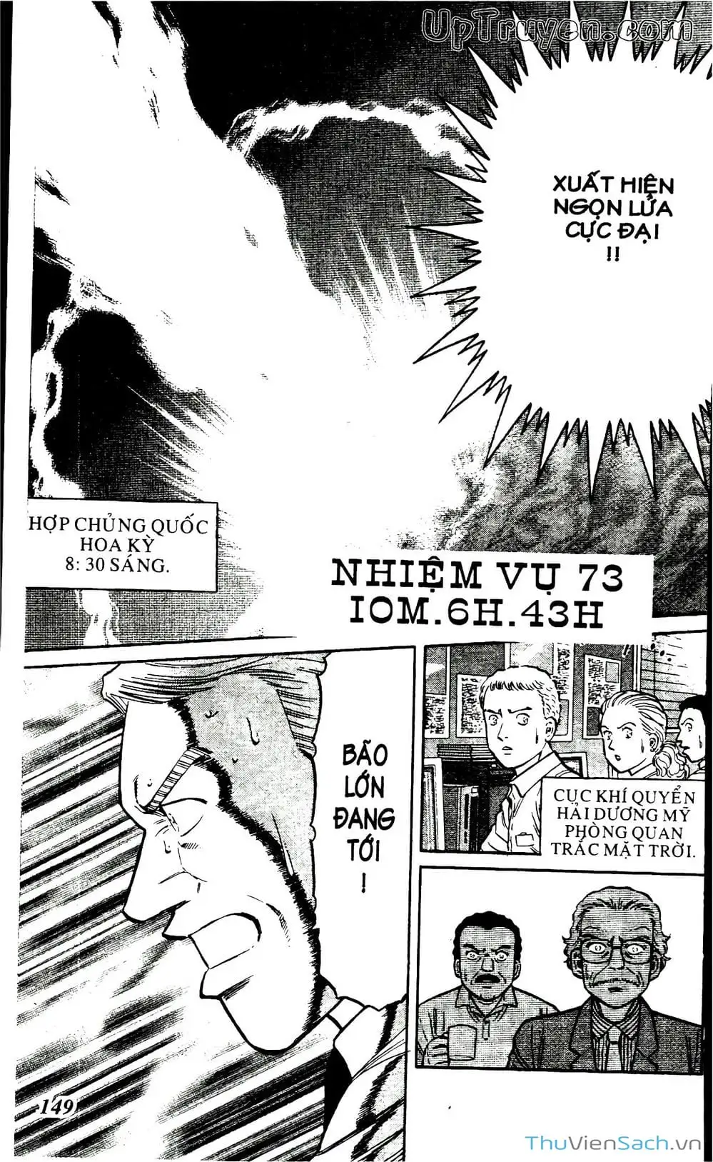 Truyện Tranh Hộ Chiếu Xanh - Passport Blue trang 4