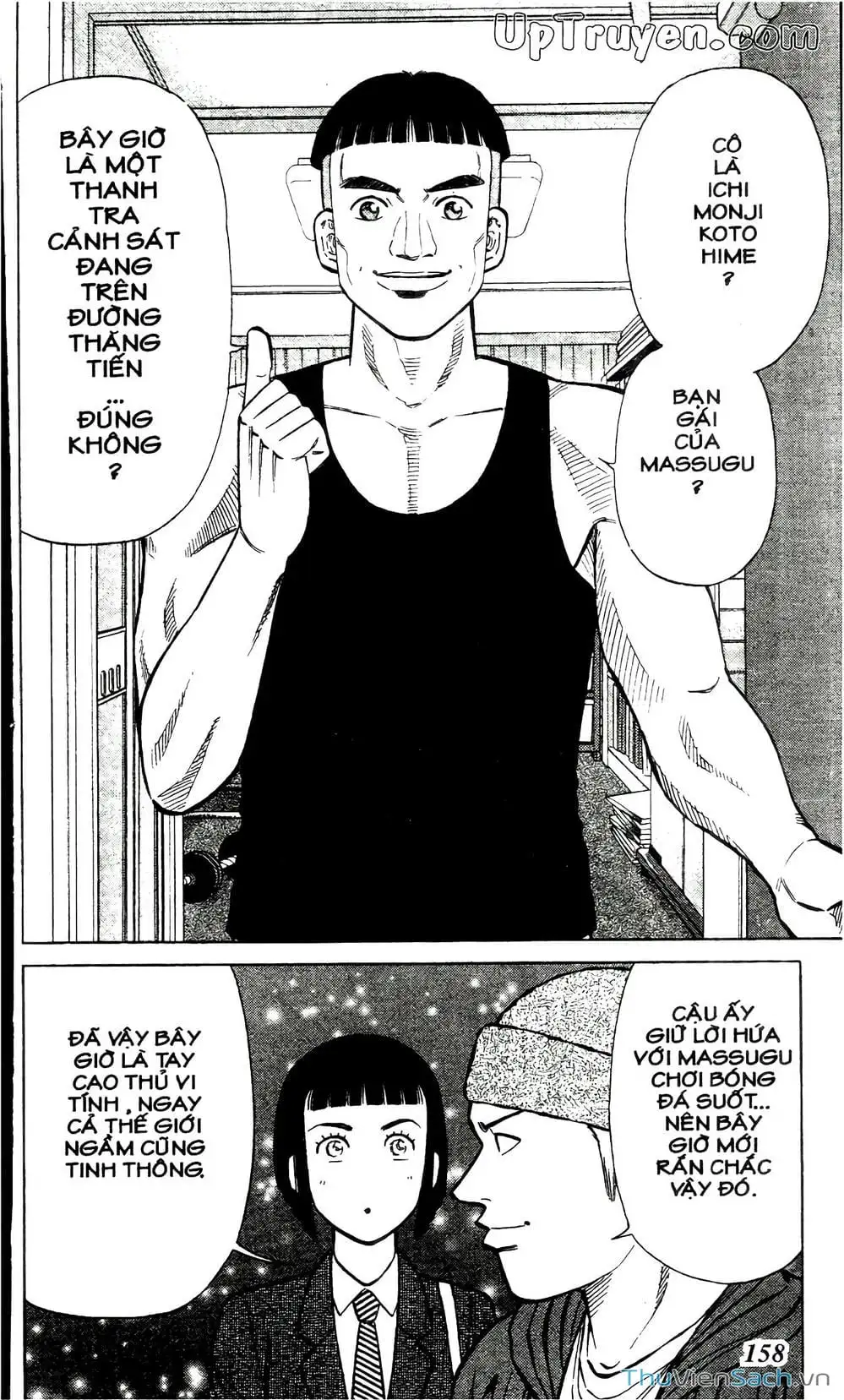 Truyện Tranh Hộ Chiếu Xanh - Passport Blue trang 4